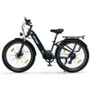 HITWAY BK16 Elektrofahrrad - Aran Shop