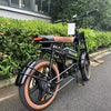 Evercross EK30 E-Bike – Retro-Design - Aran Shop