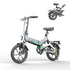 BK2 Folding Electric Bike - Aran Shop