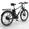 BK3S Electric Bike - Aran Shop