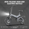 BK2 Folding Electric Bike - Aran Shop