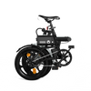 BK35 Folding E-bike - Aran Shop