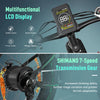 BK9 Electric Bike - Aran Shop