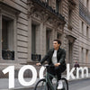 E-Bike ENGWE N1 AIR ST Aran Shop