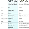 E-Bike ENGWE N1 AIR ST Aran Shop