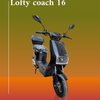 Lofty 16 - Aran Shop