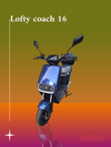 Lofty 16 - Aran Shop