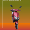 LOFTY 14 - Aran Shop
