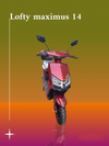 LOFTY 14 - Aran Shop