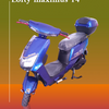 LOFTY 14 - Aran Shop