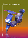 LOFTY 14 - Aran Shop