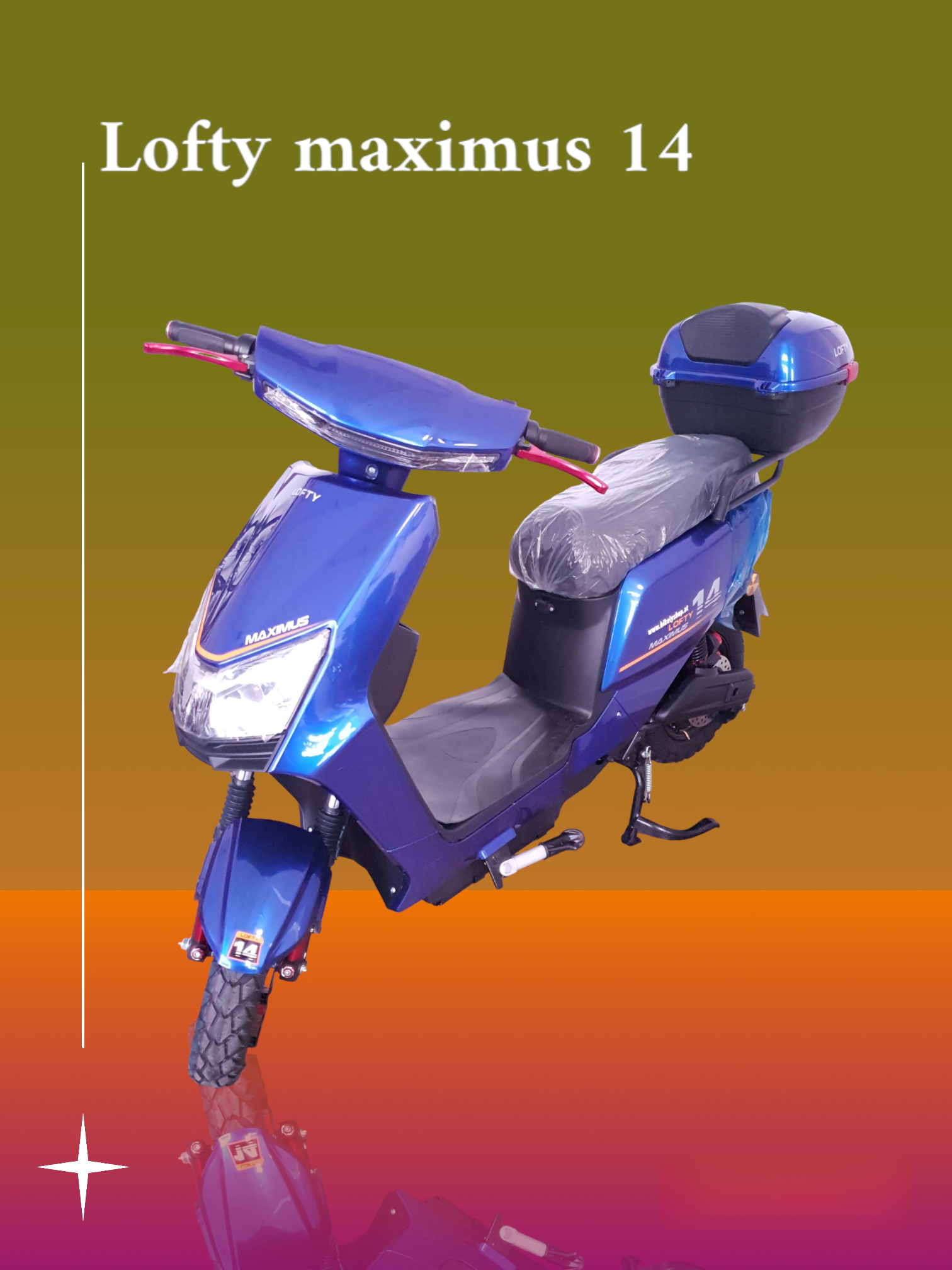 LOFTY 14 - Aran Shop
