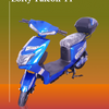 Lofty Falcon 11 - Aran Shop